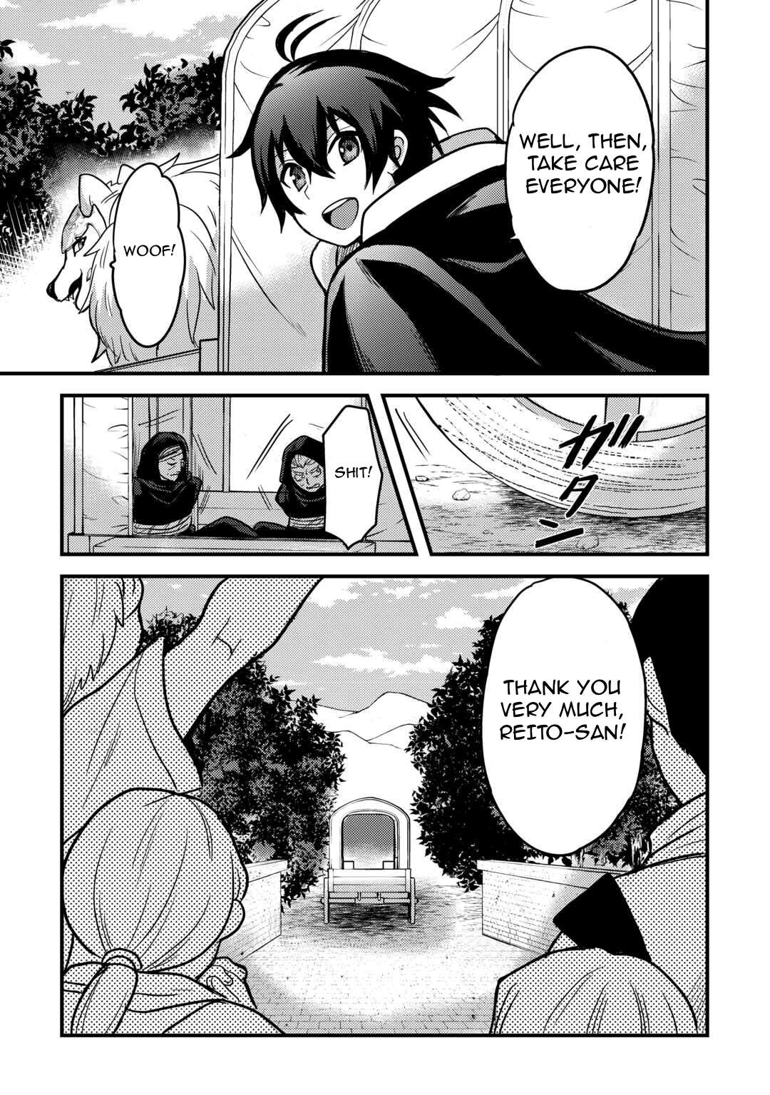 Page 17 of Chapter 31