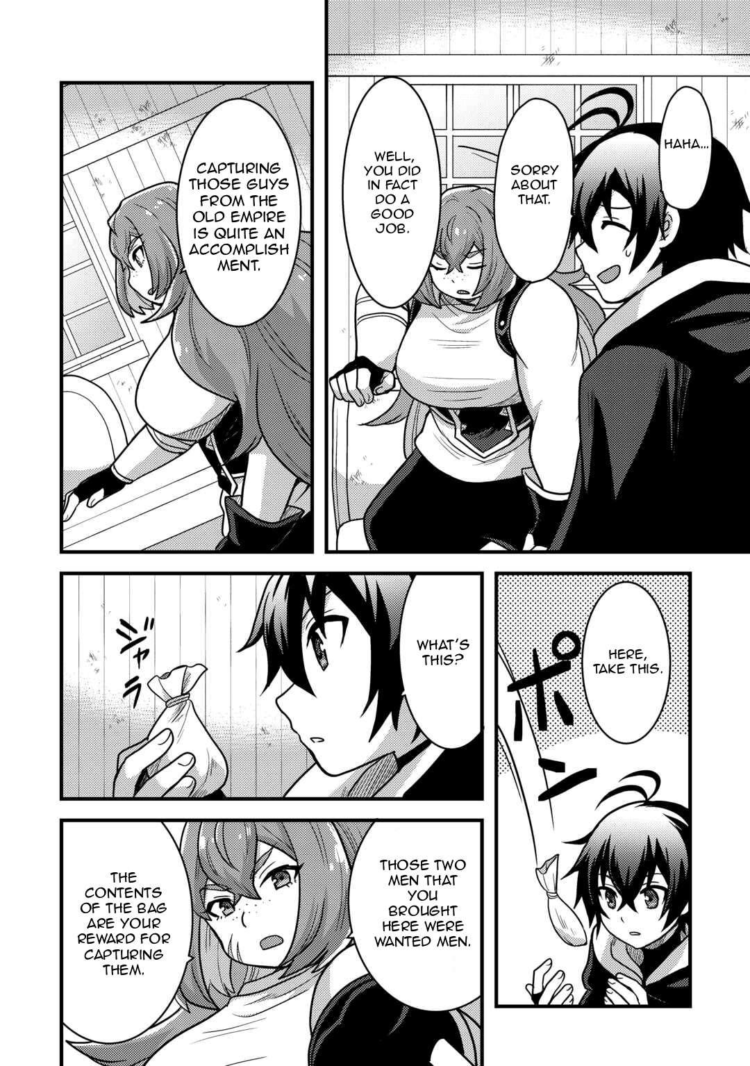 Page 20 of Chapter 31
