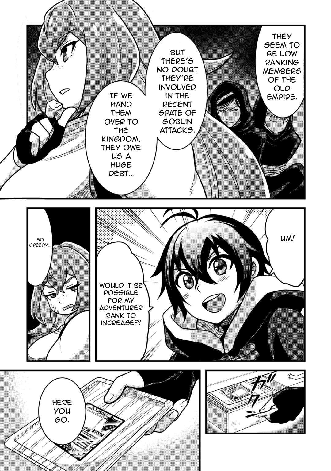 Page 21 of Chapter 31