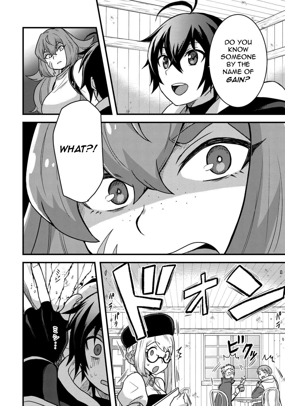 Page 26 of Chapter 31