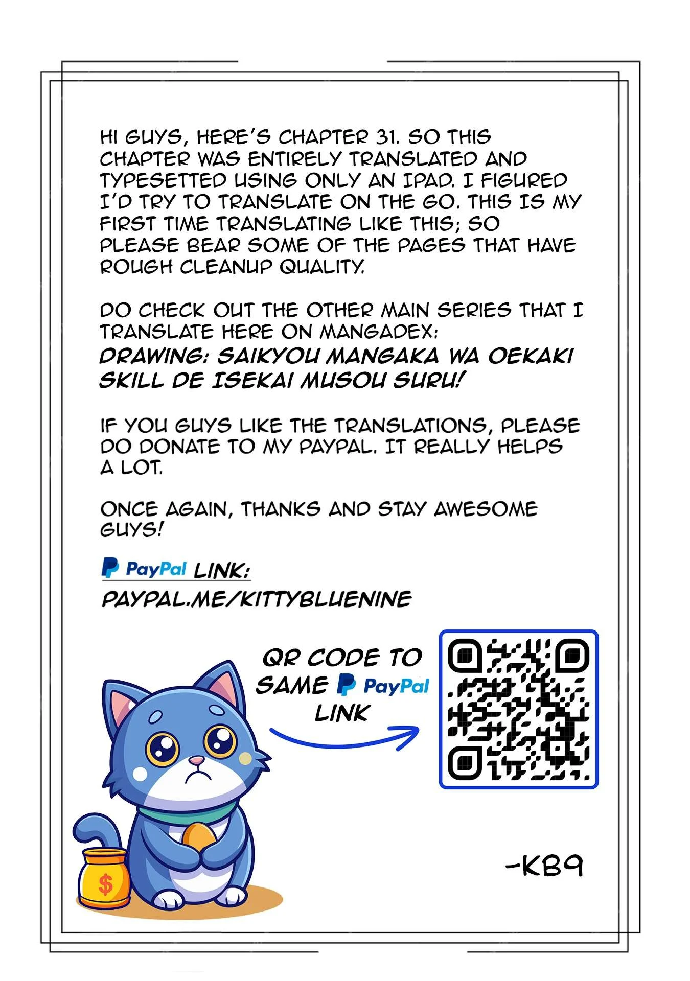 Page 29 of Chapter 31
