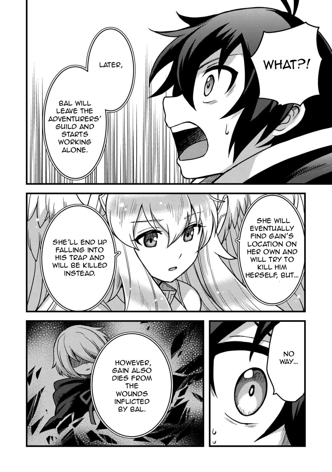 Page 12 of Chapter 32