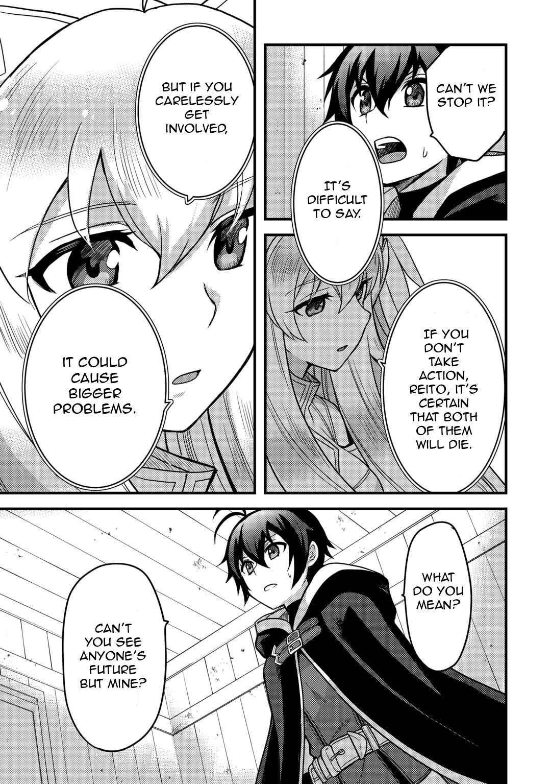 Page 13 of Chapter 32