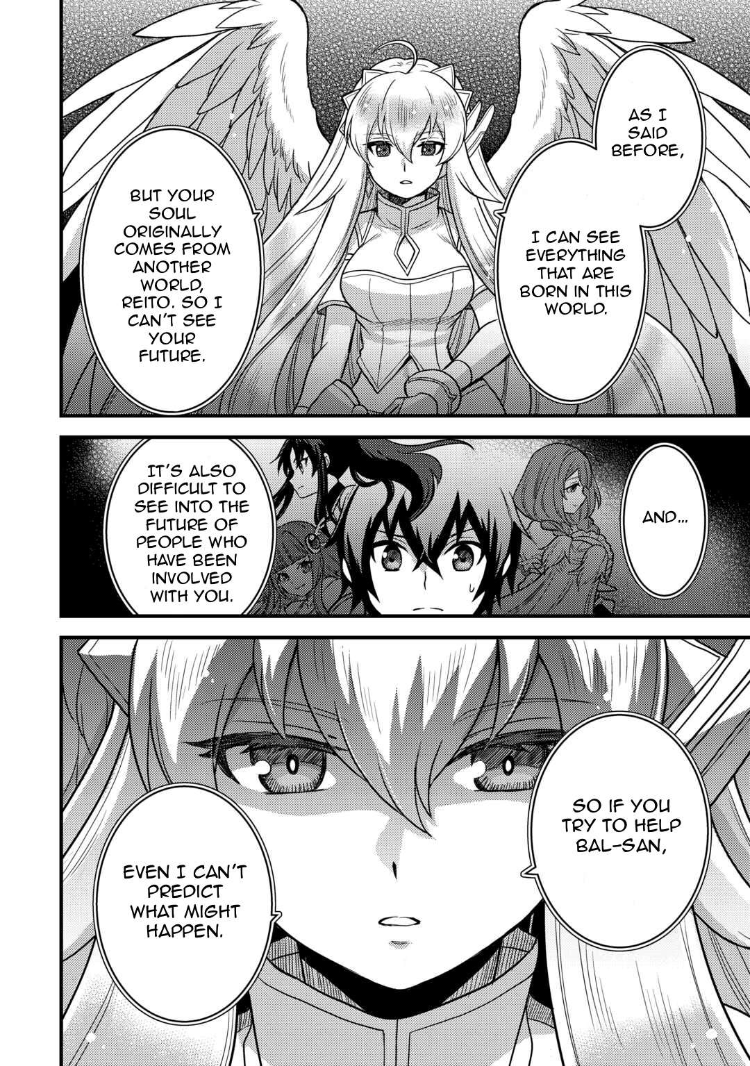 Page 14 of Chapter 32