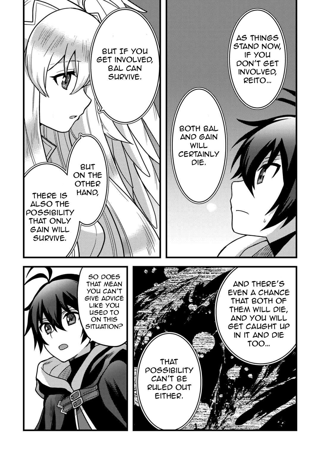 Page 15 of Chapter 32