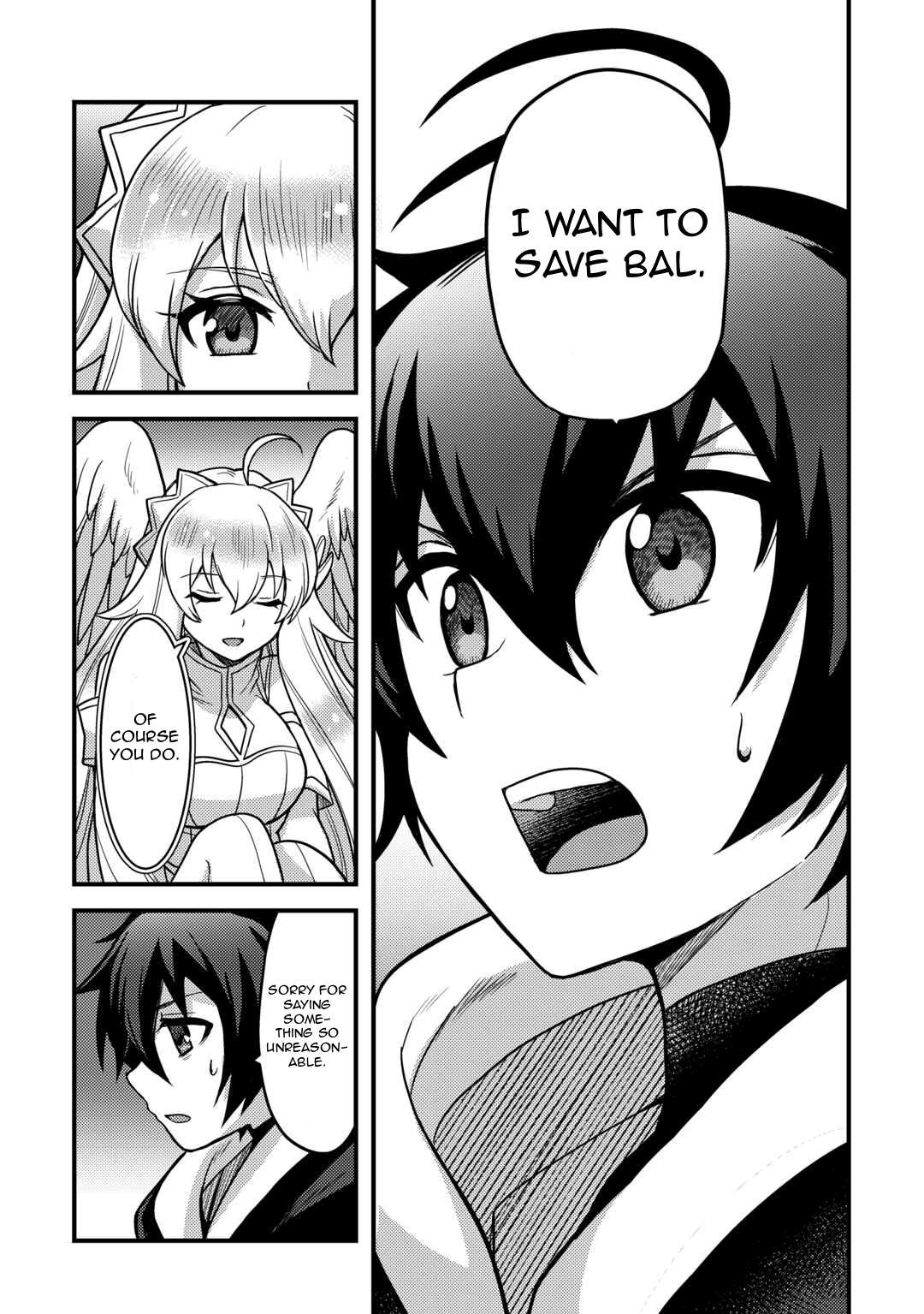 Page 17 of Chapter 32