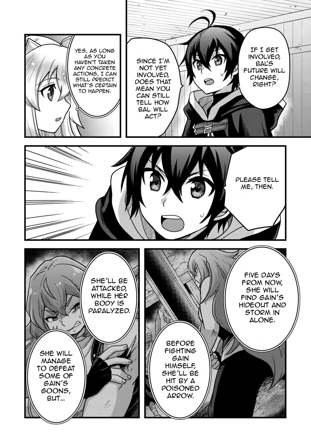 Page 18 of Chapter 32
