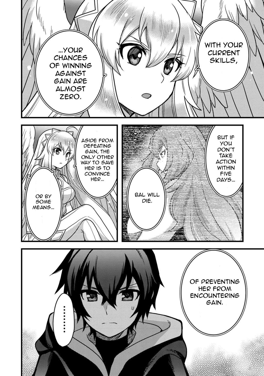 Page 20 of Chapter 32