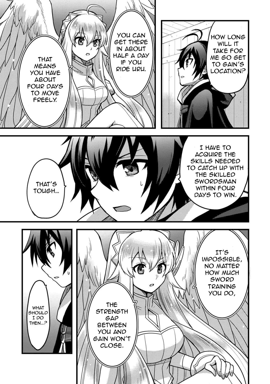 Page 21 of Chapter 32