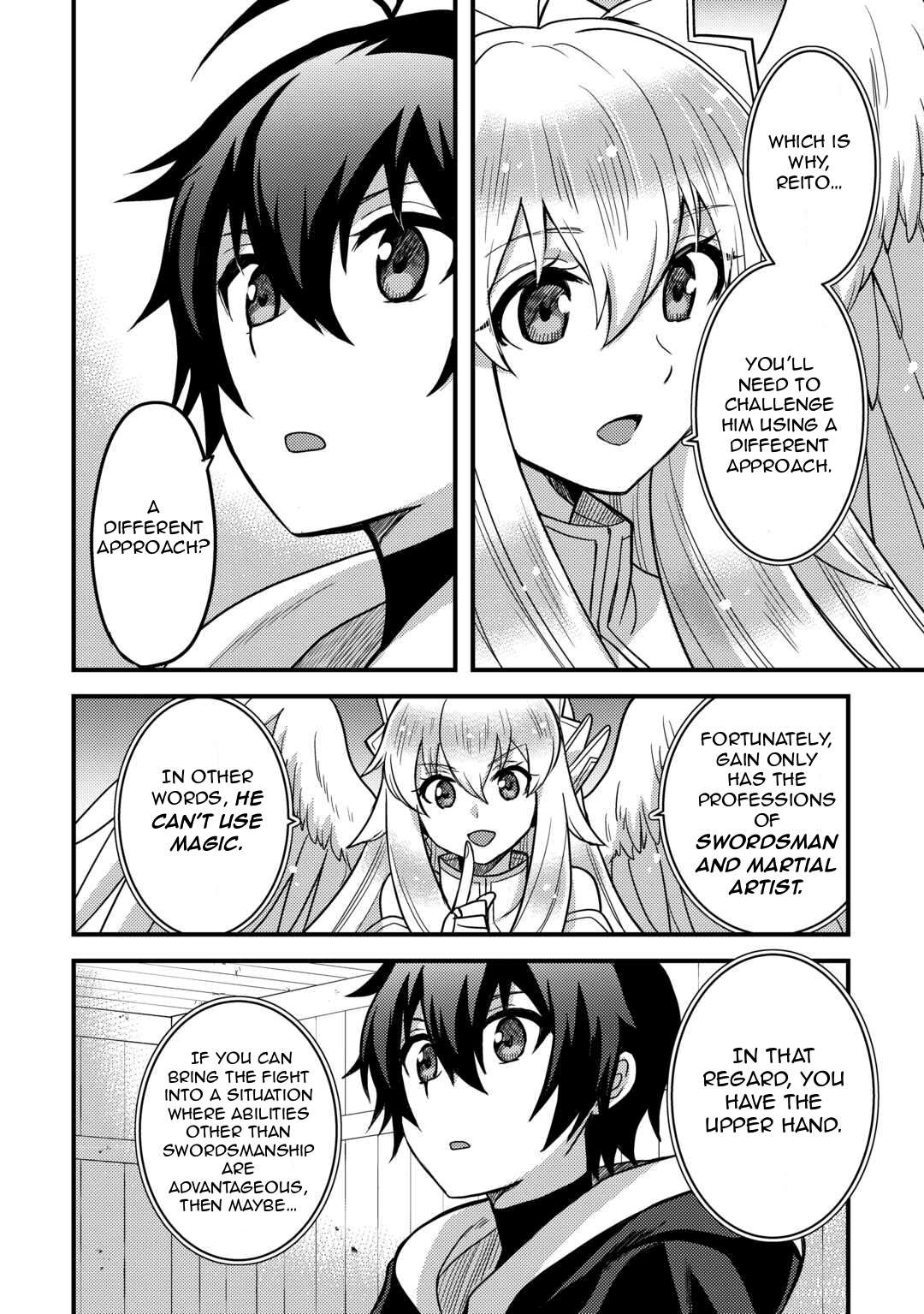 Page 22 of Chapter 32