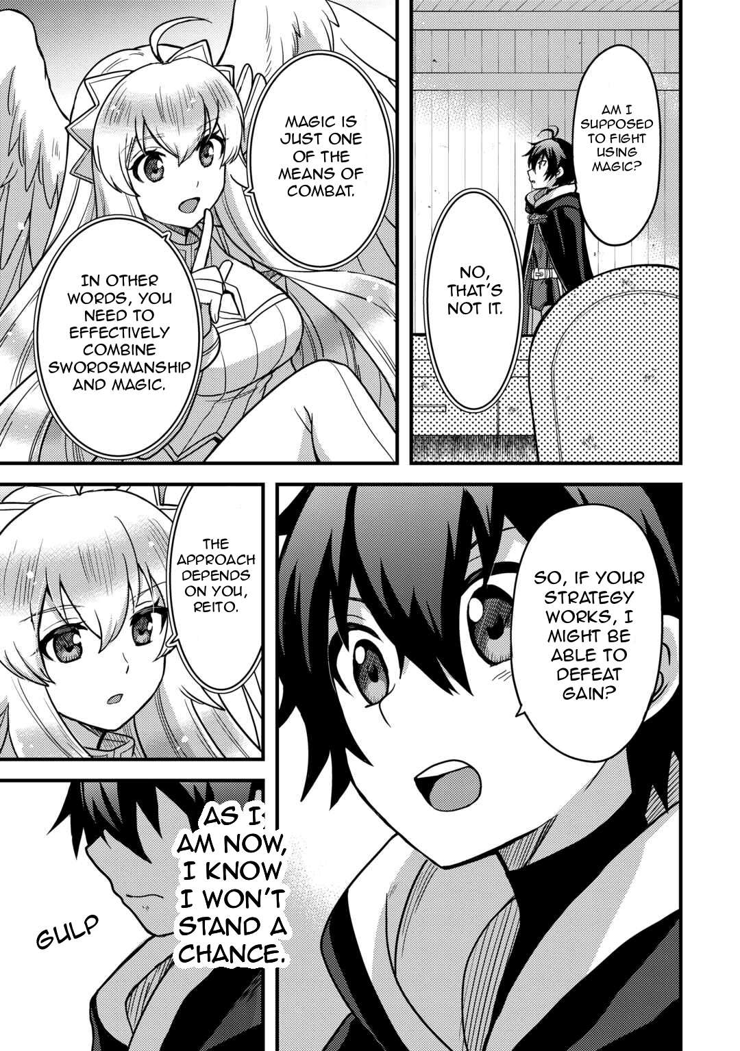 Page 23 of Chapter 32