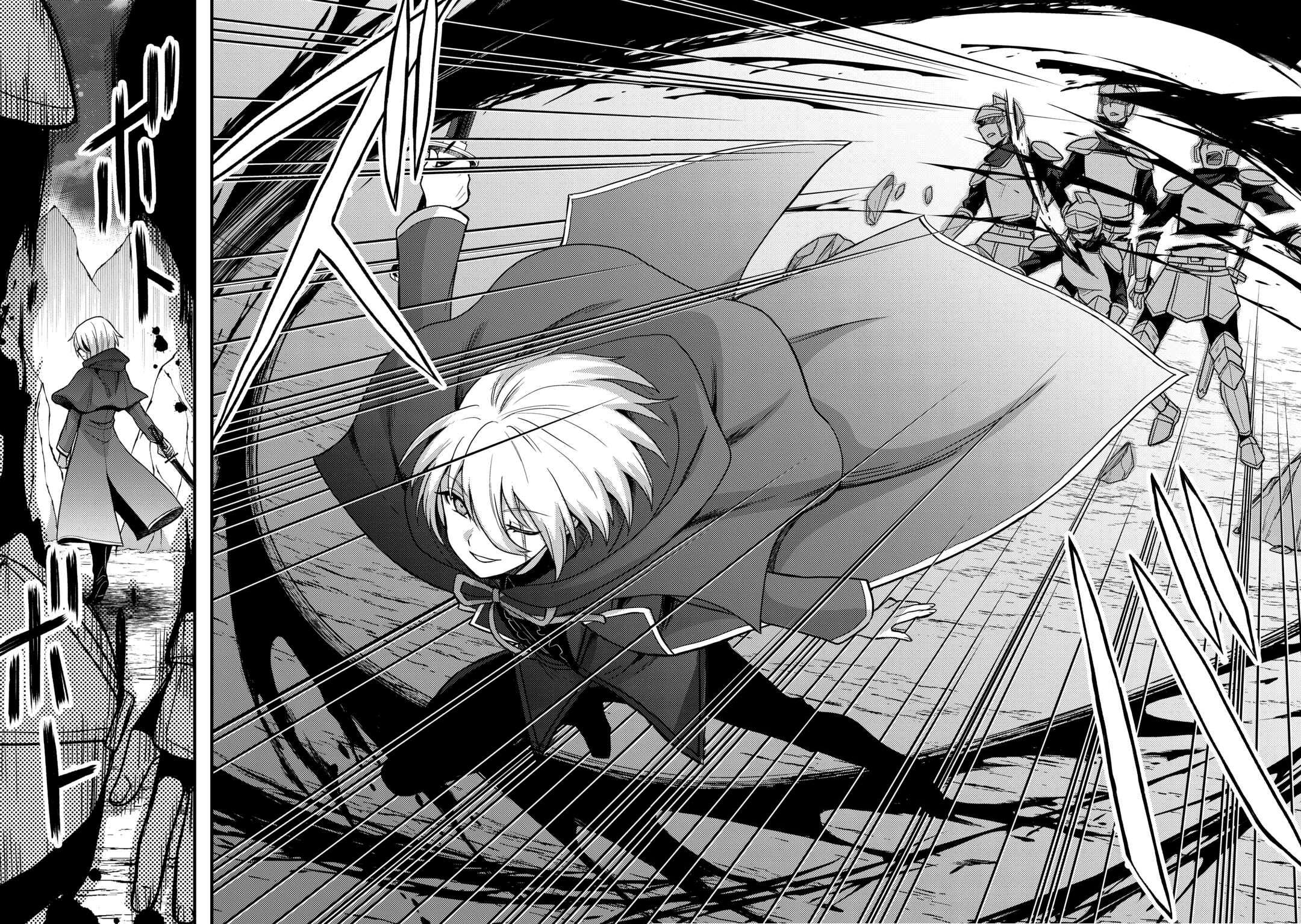 Page 26 of Chapter 32