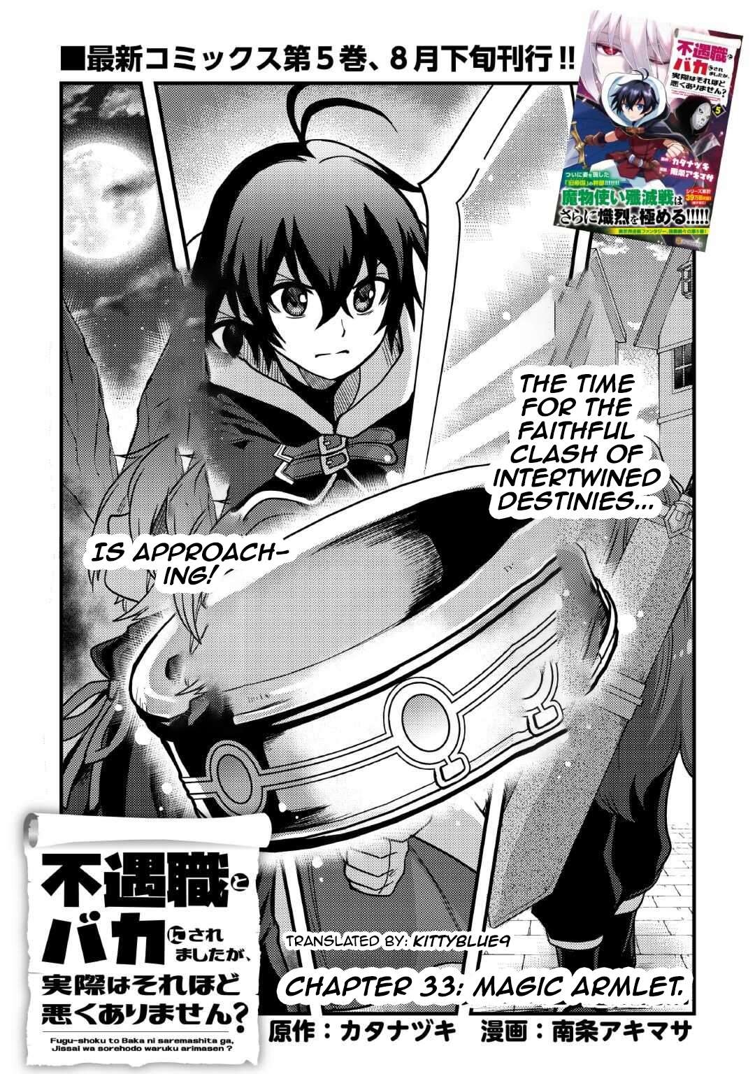 Page 1 of Chapter 33