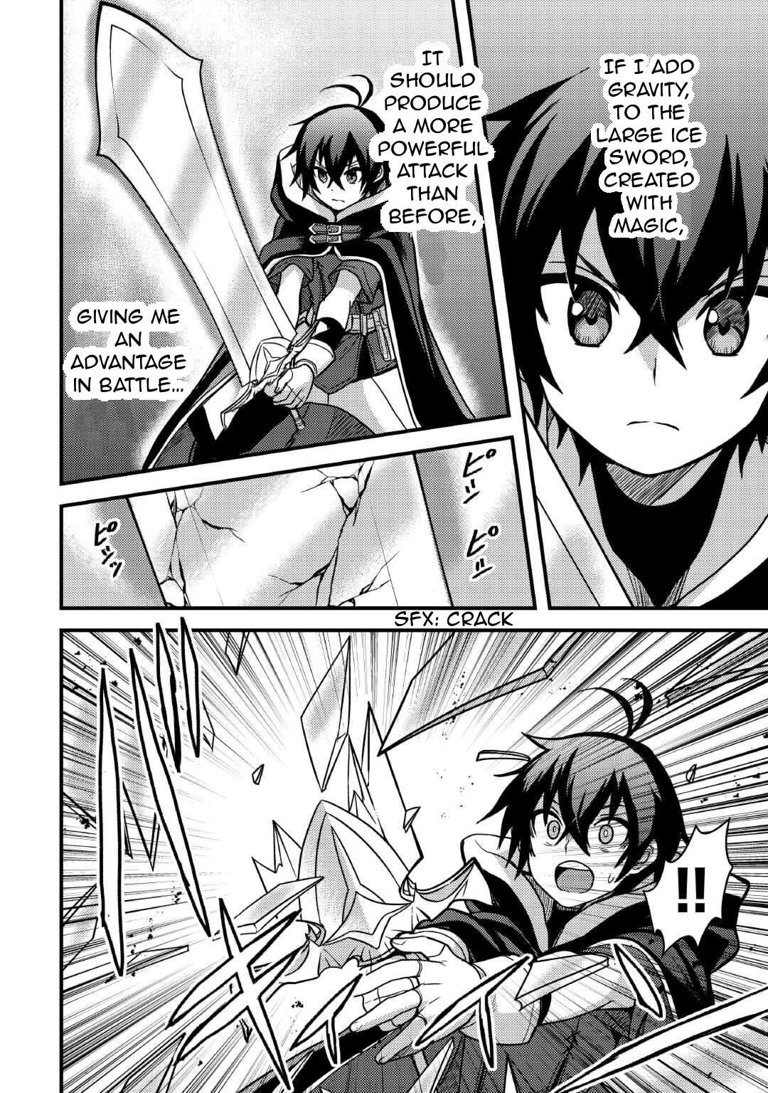 Page 6 of Chapter 33