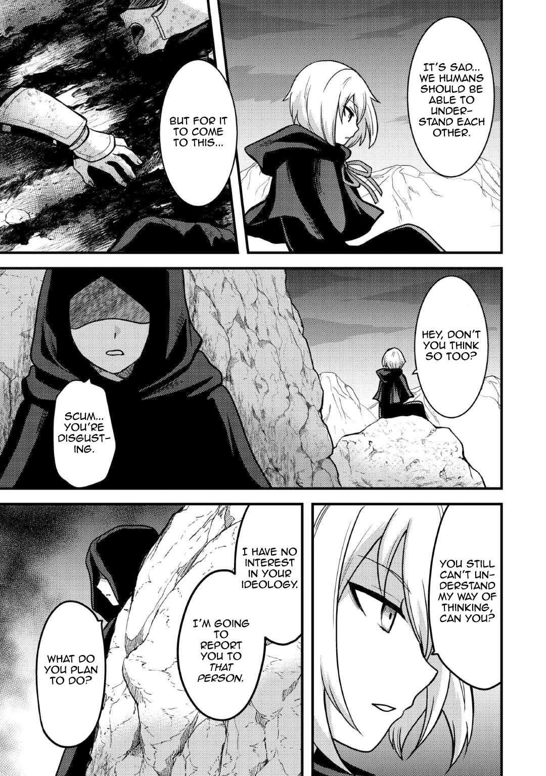 Page 17 of Chapter 33