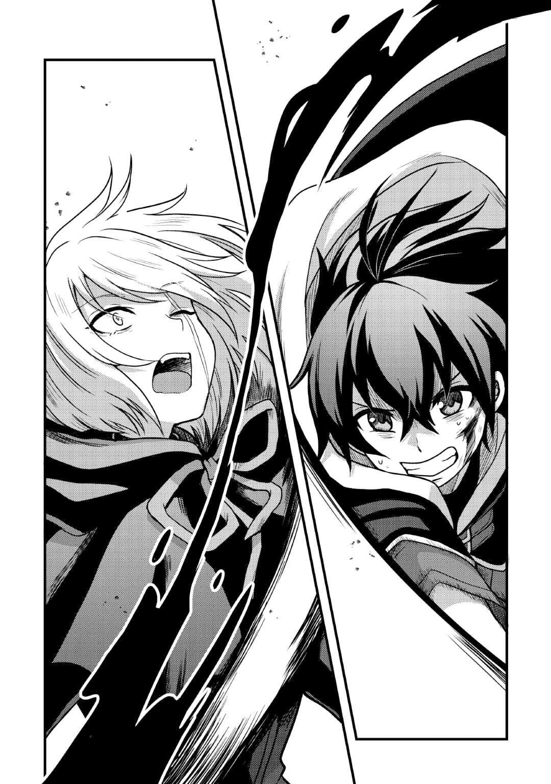Page 2 of Chapter 36
