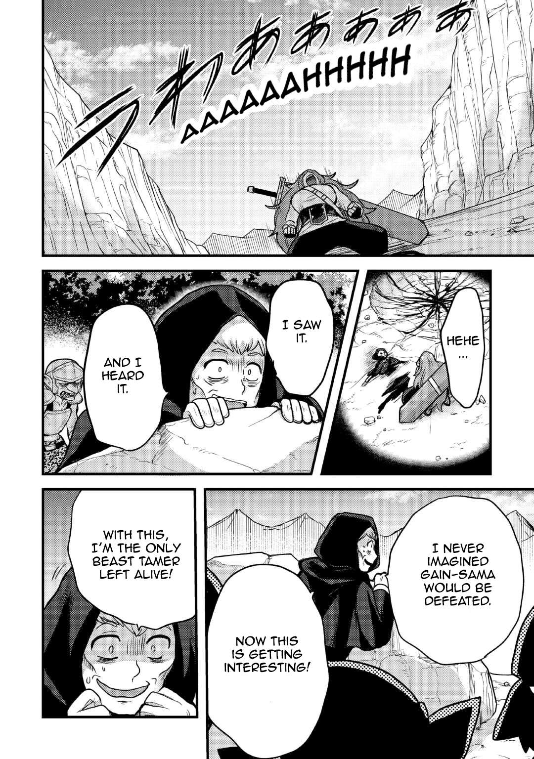 Page 18 of Chapter 36