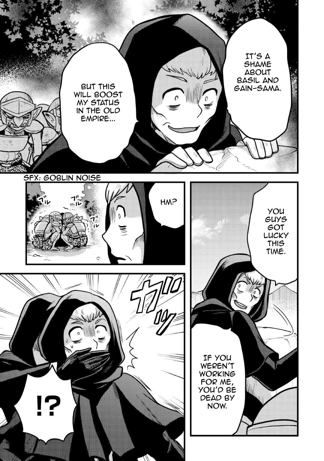 Page 19 of Chapter 36
