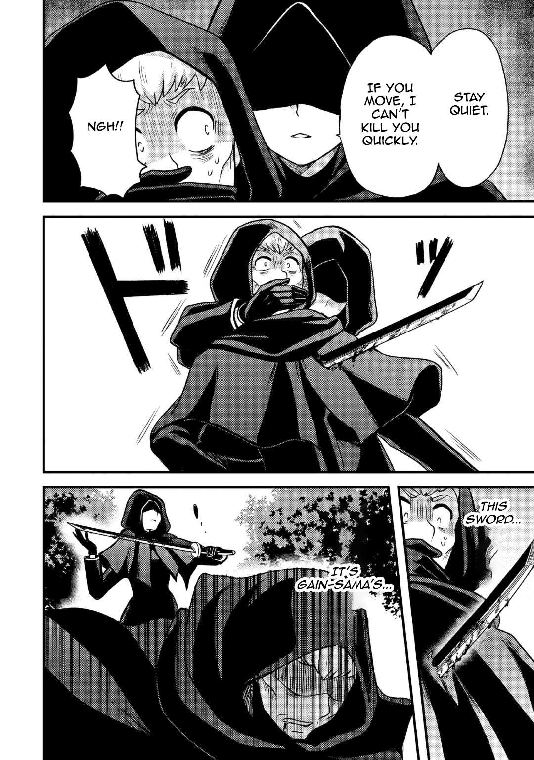 Page 20 of Chapter 36