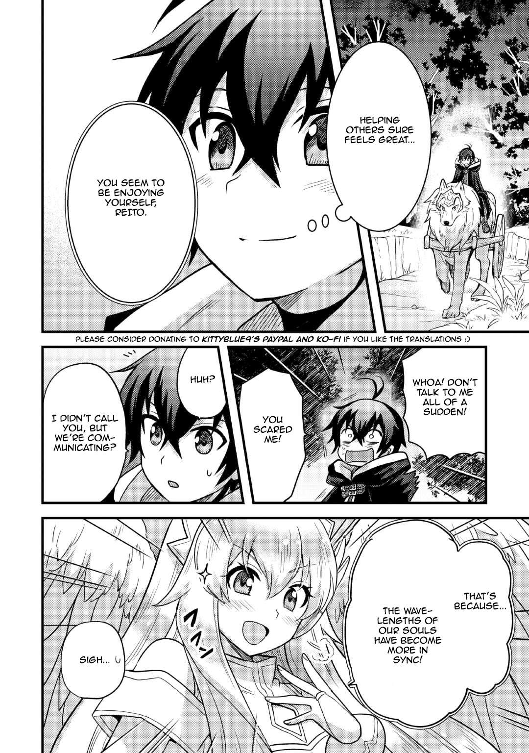 Page 4 of Chapter 37
