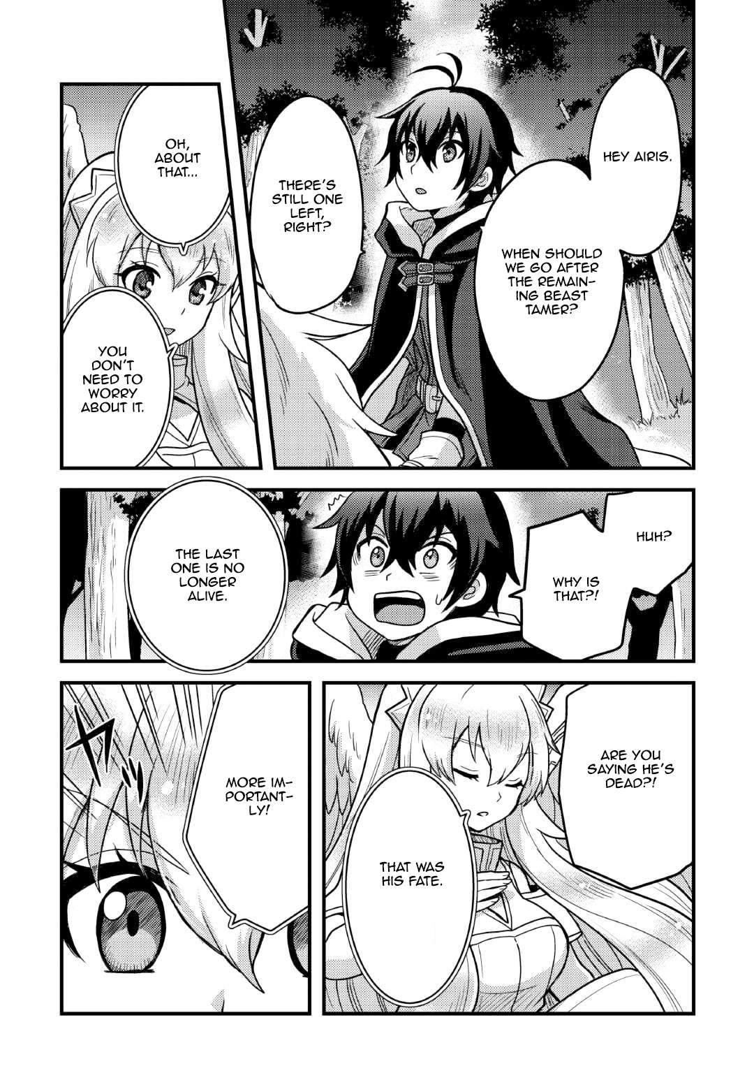 Page 5 of Chapter 37