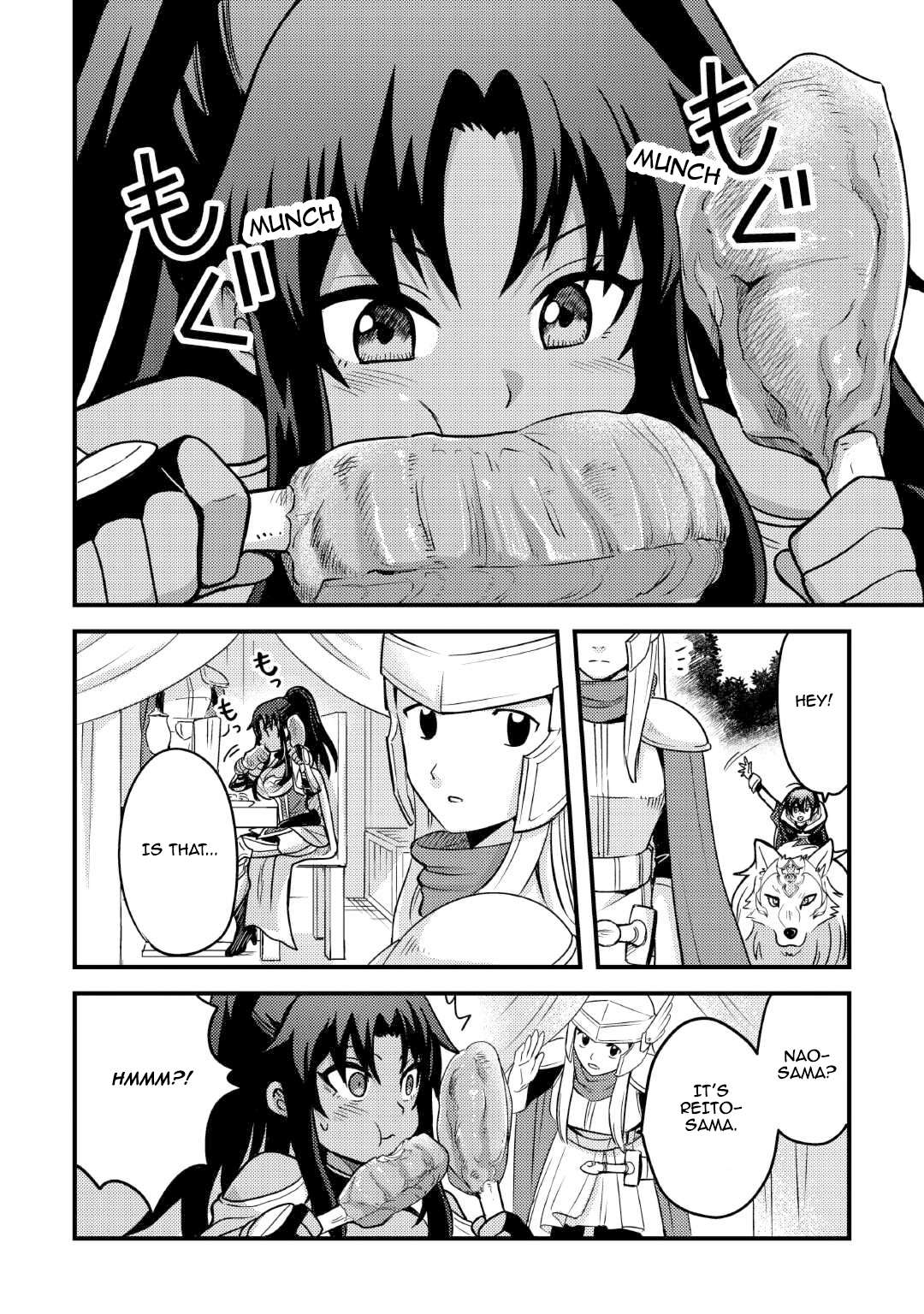 Page 8 of Chapter 37
