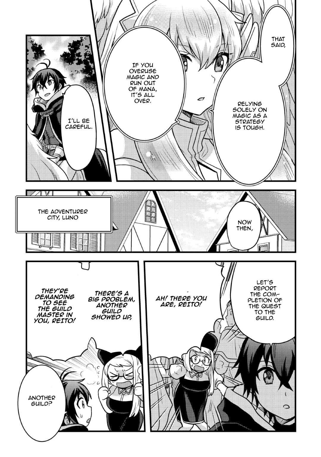 Page 21 of Chapter 37