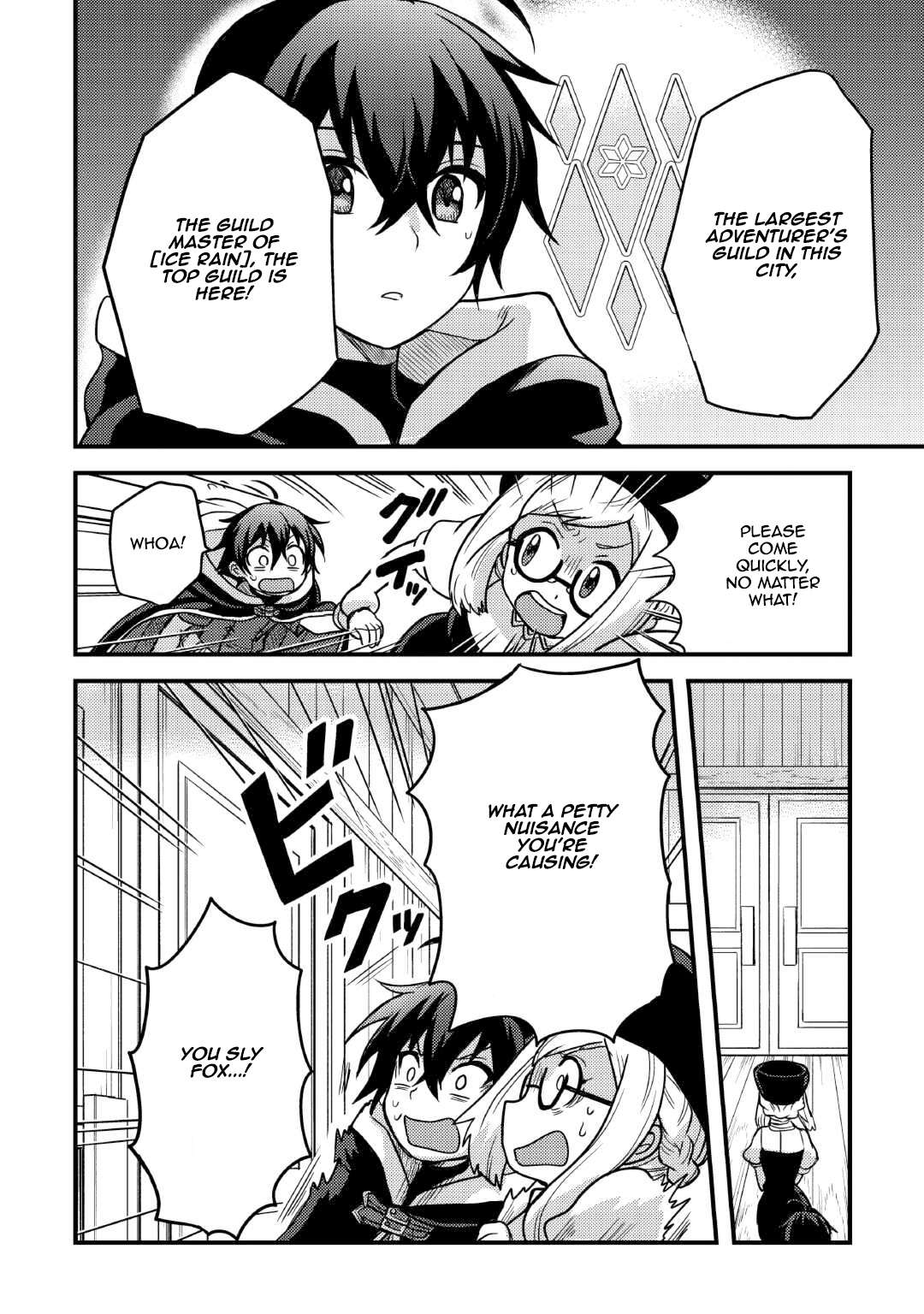 Page 22 of Chapter 37