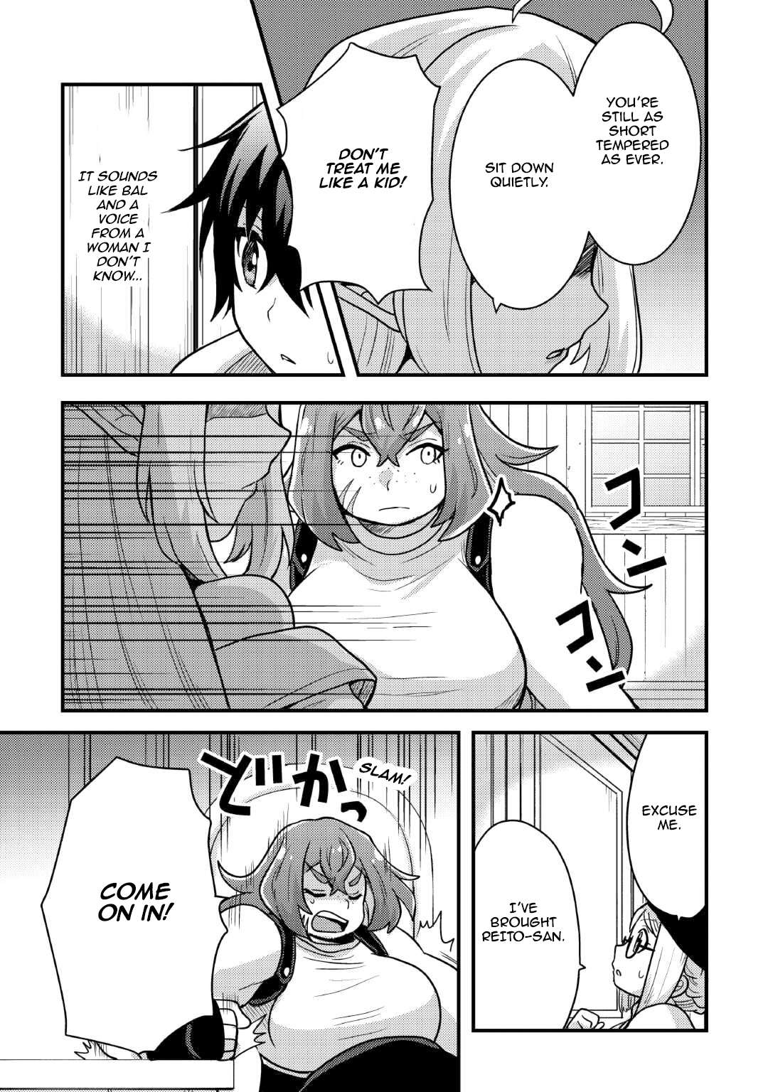 Page 23 of Chapter 37