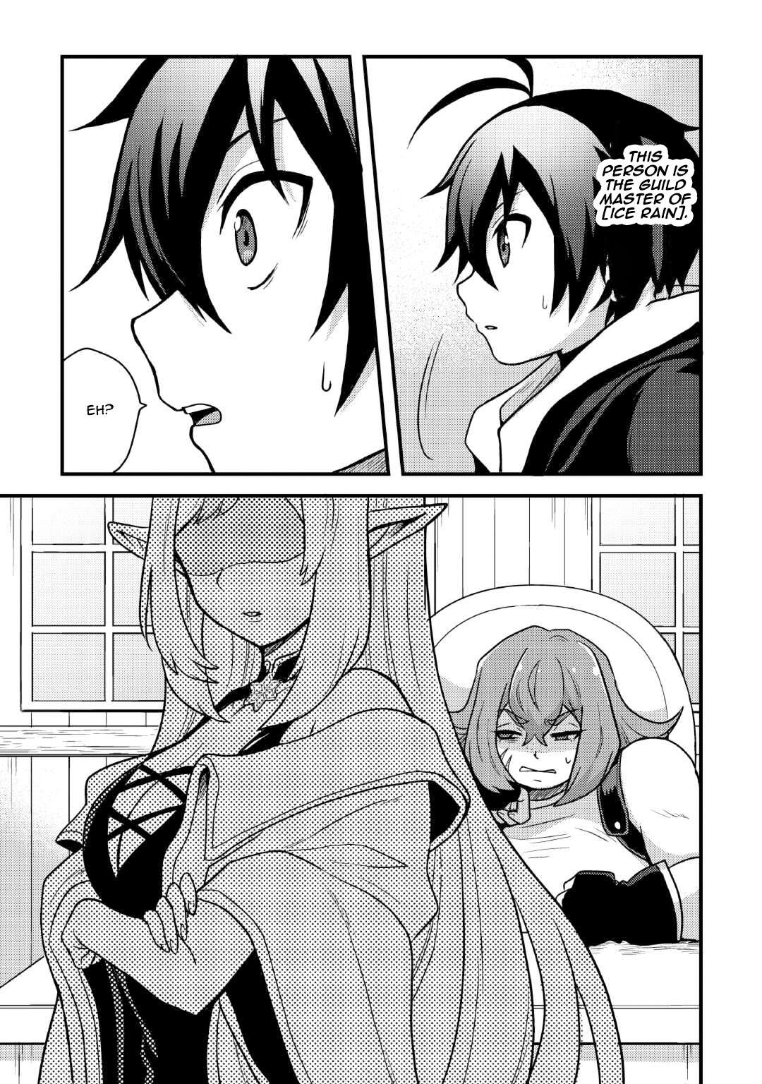 Page 25 of Chapter 37