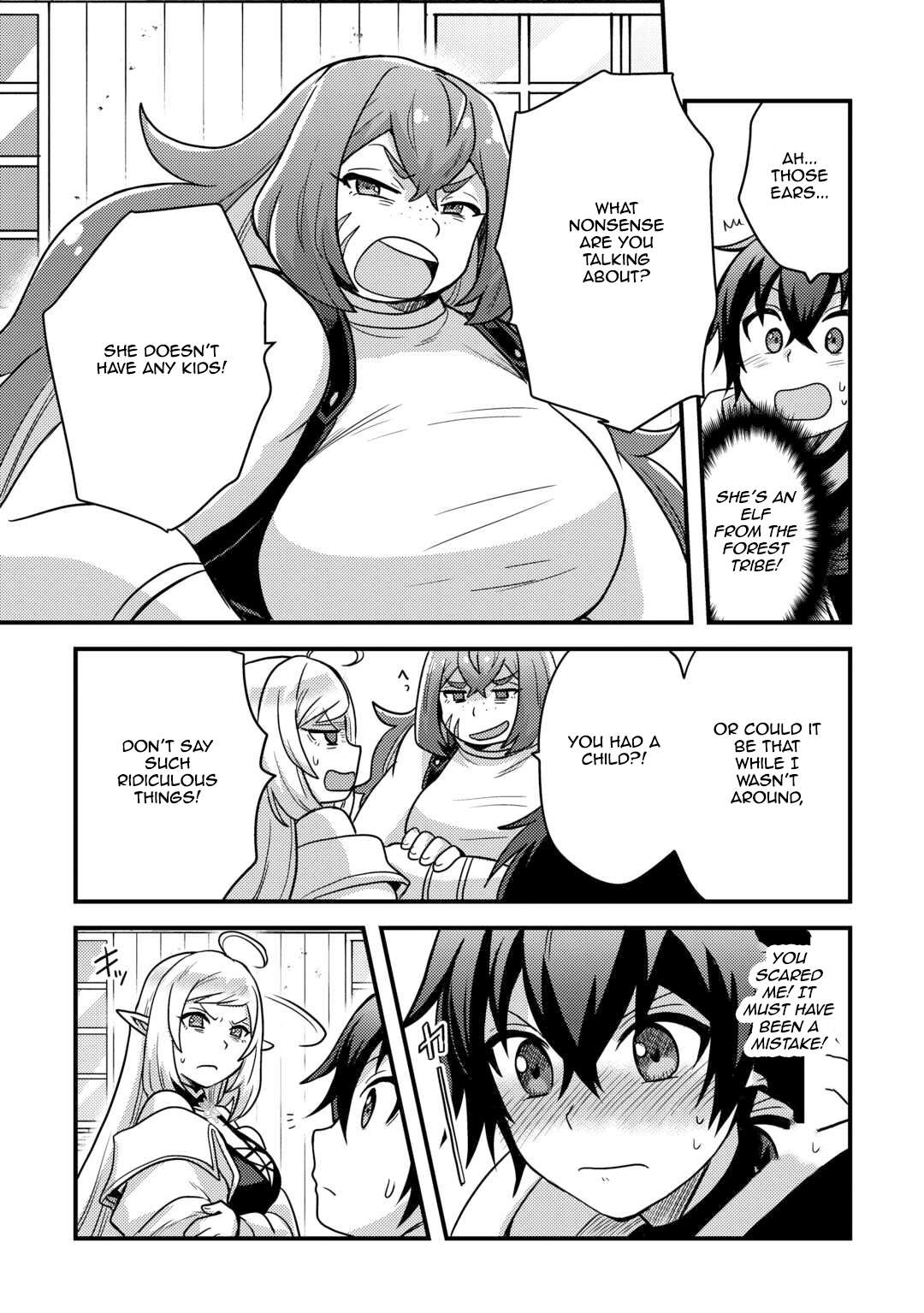 Page 3 of Chapter 38