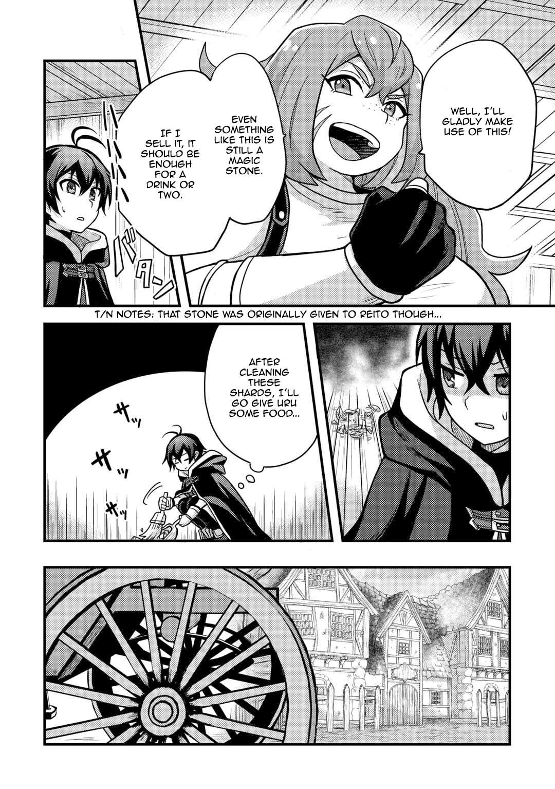 Page 18 of Chapter 38