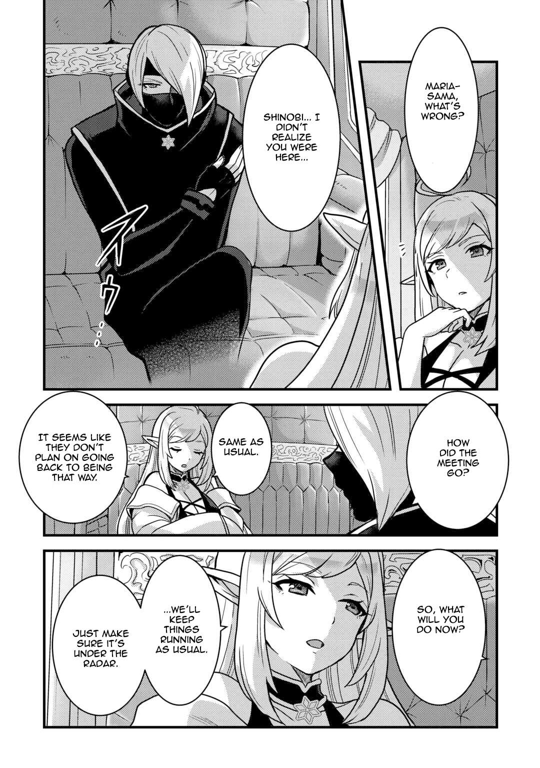 Page 20 of Chapter 38