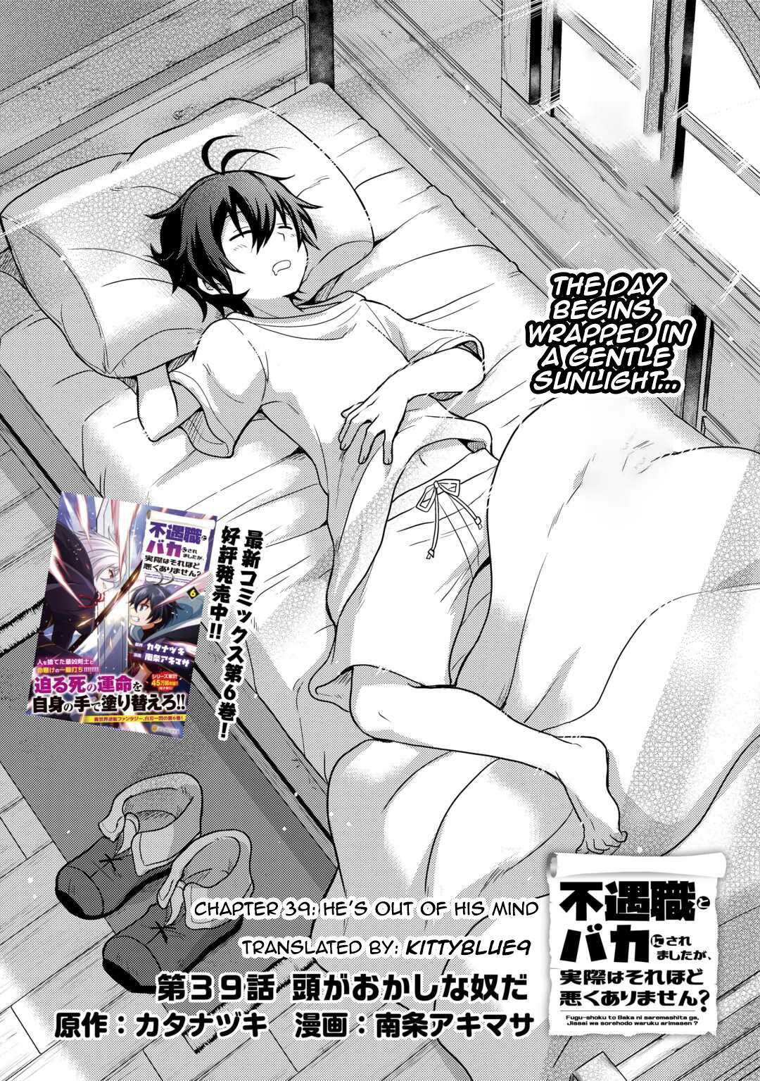 Page 1 of Chapter 39