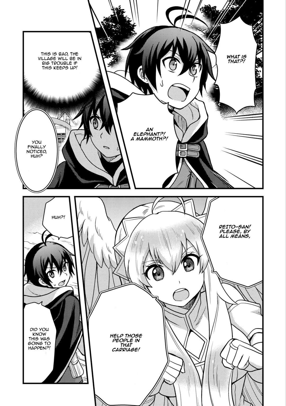 Page 13 of Chapter 39