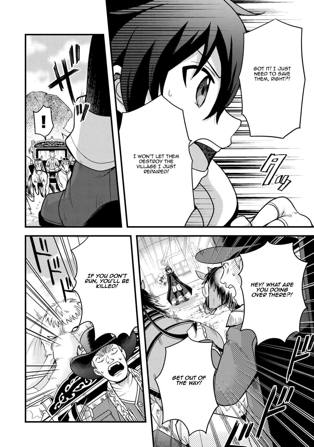 Page 14 of Chapter 39