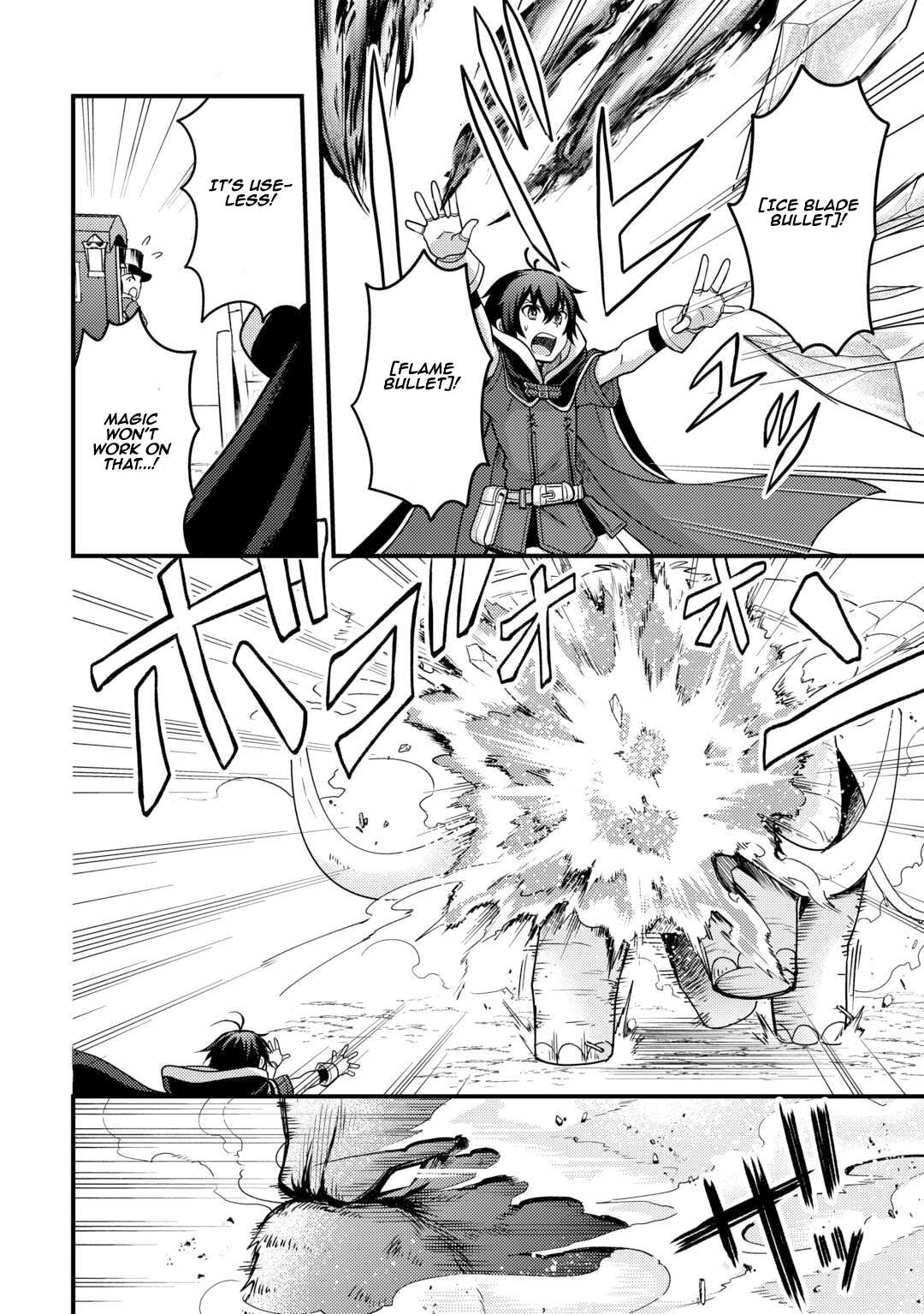 Page 18 of Chapter 39