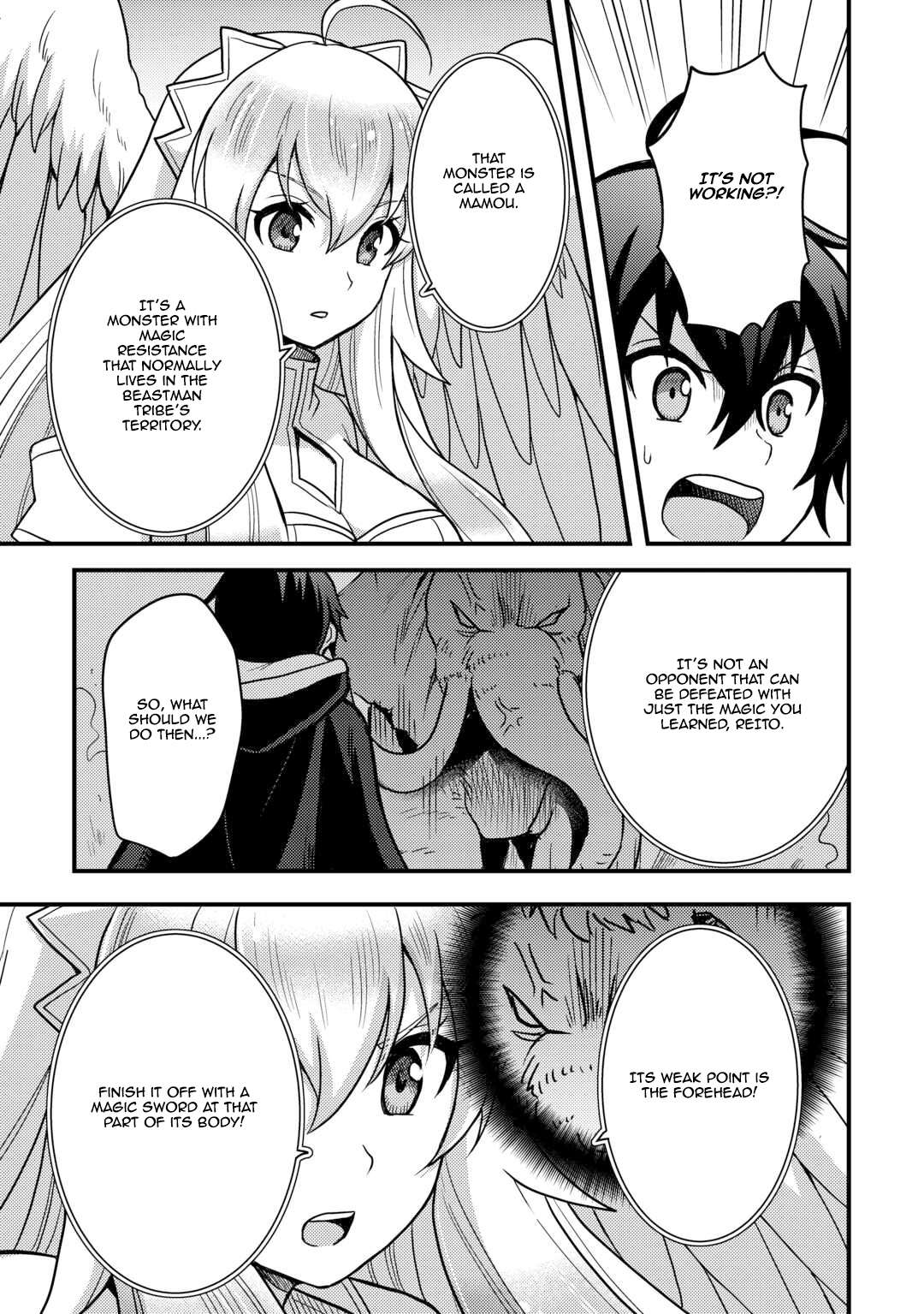 Page 19 of Chapter 39