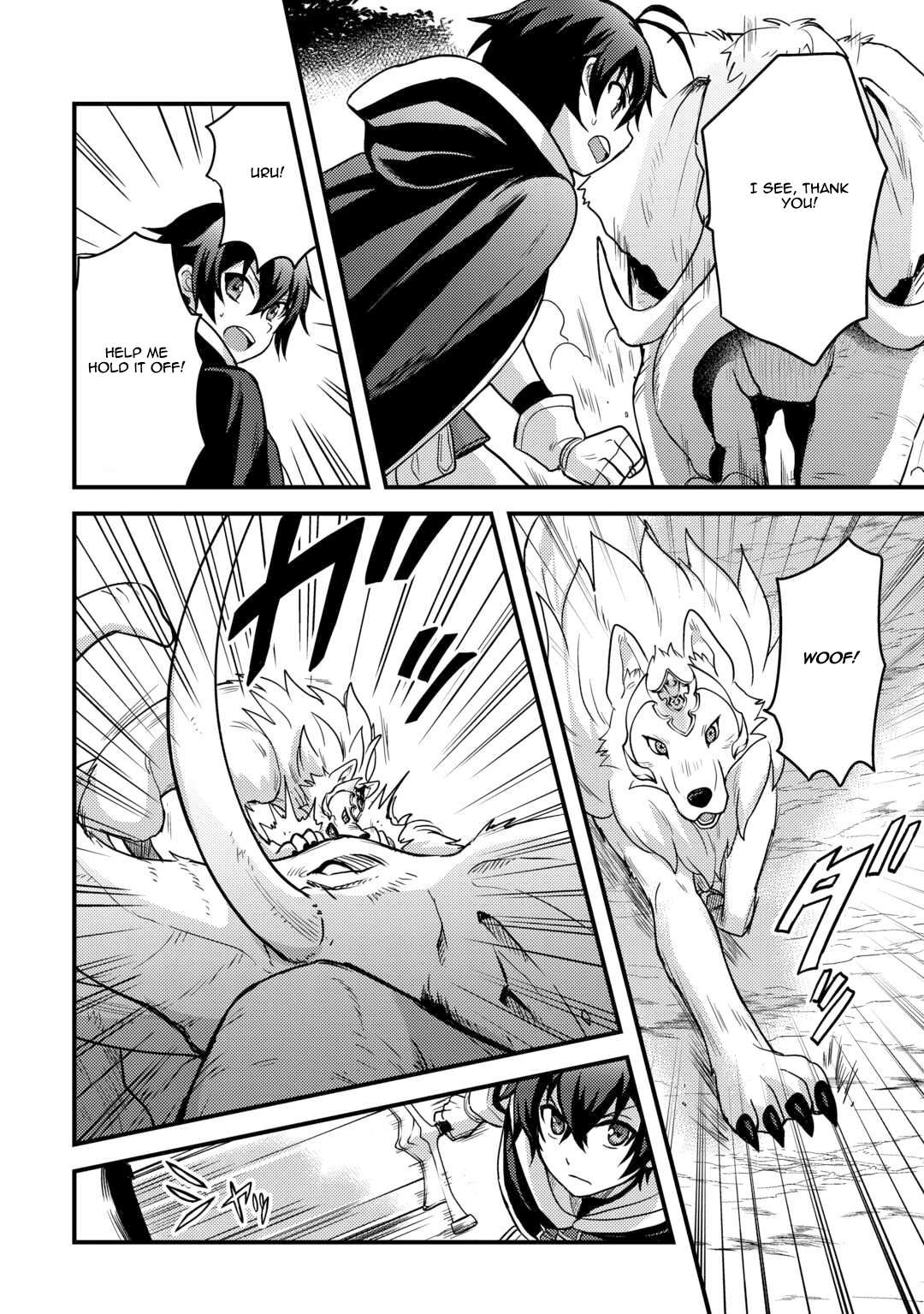 Page 20 of Chapter 39