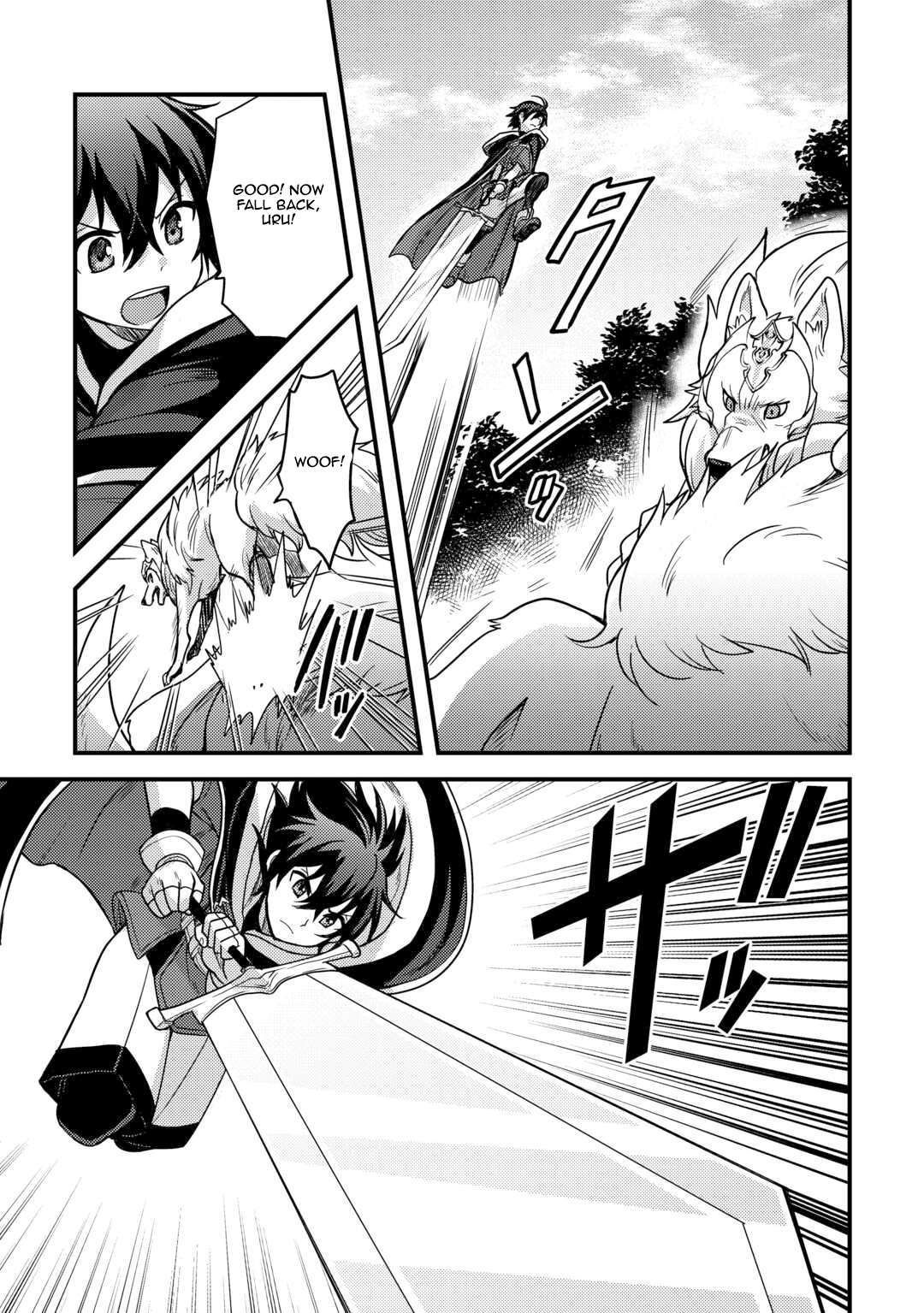 Page 21 of Chapter 39