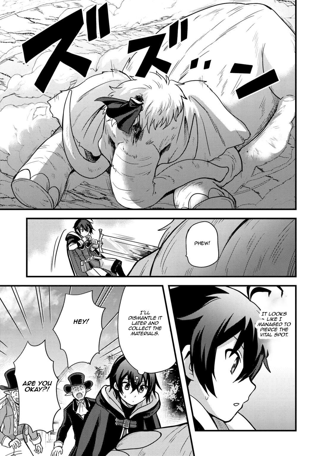 Page 23 of Chapter 39