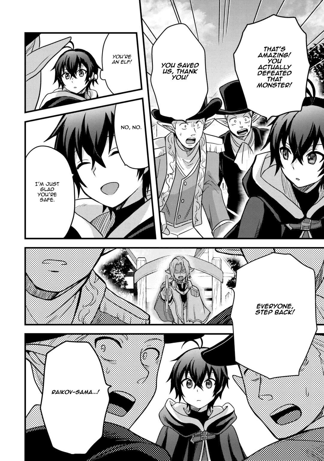 Page 24 of Chapter 39