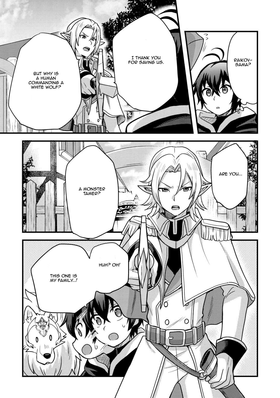 Page 25 of Chapter 39