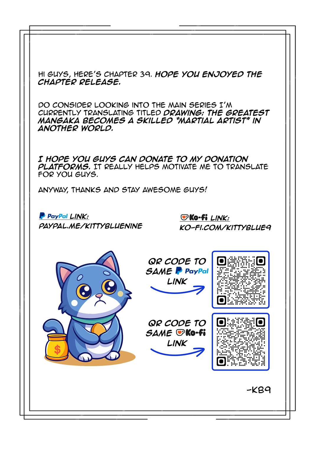Page 27 of Chapter 39