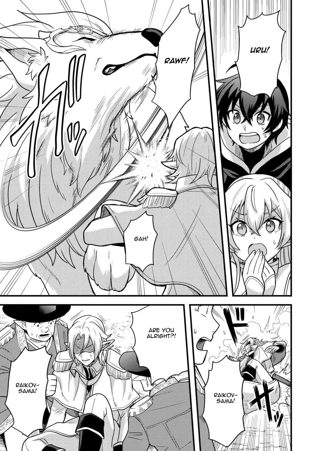 Page 8 of Chapter 40