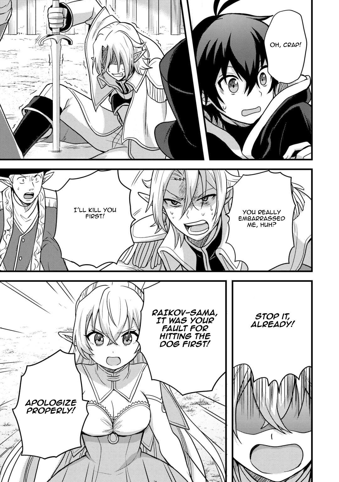 Page 12 of Chapter 40