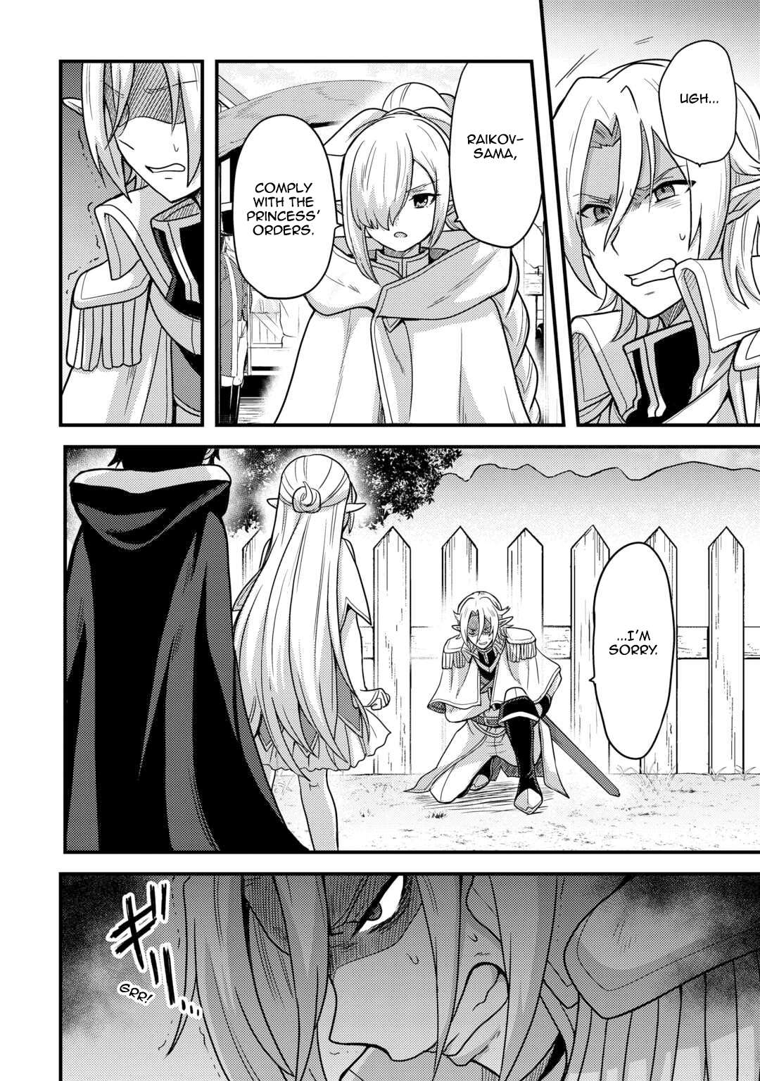 Page 13 of Chapter 40