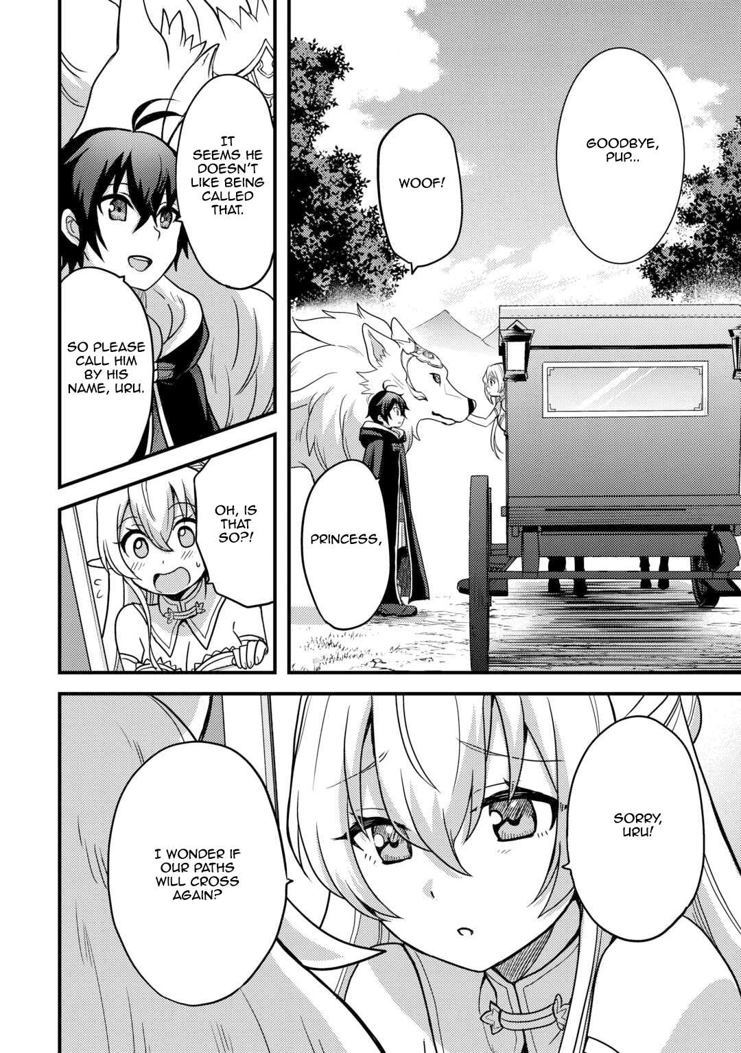 Page 17 of Chapter 40