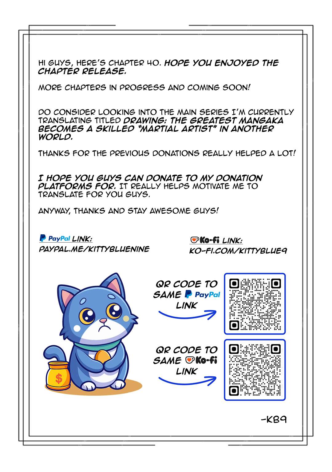 Page 20 of Chapter 40