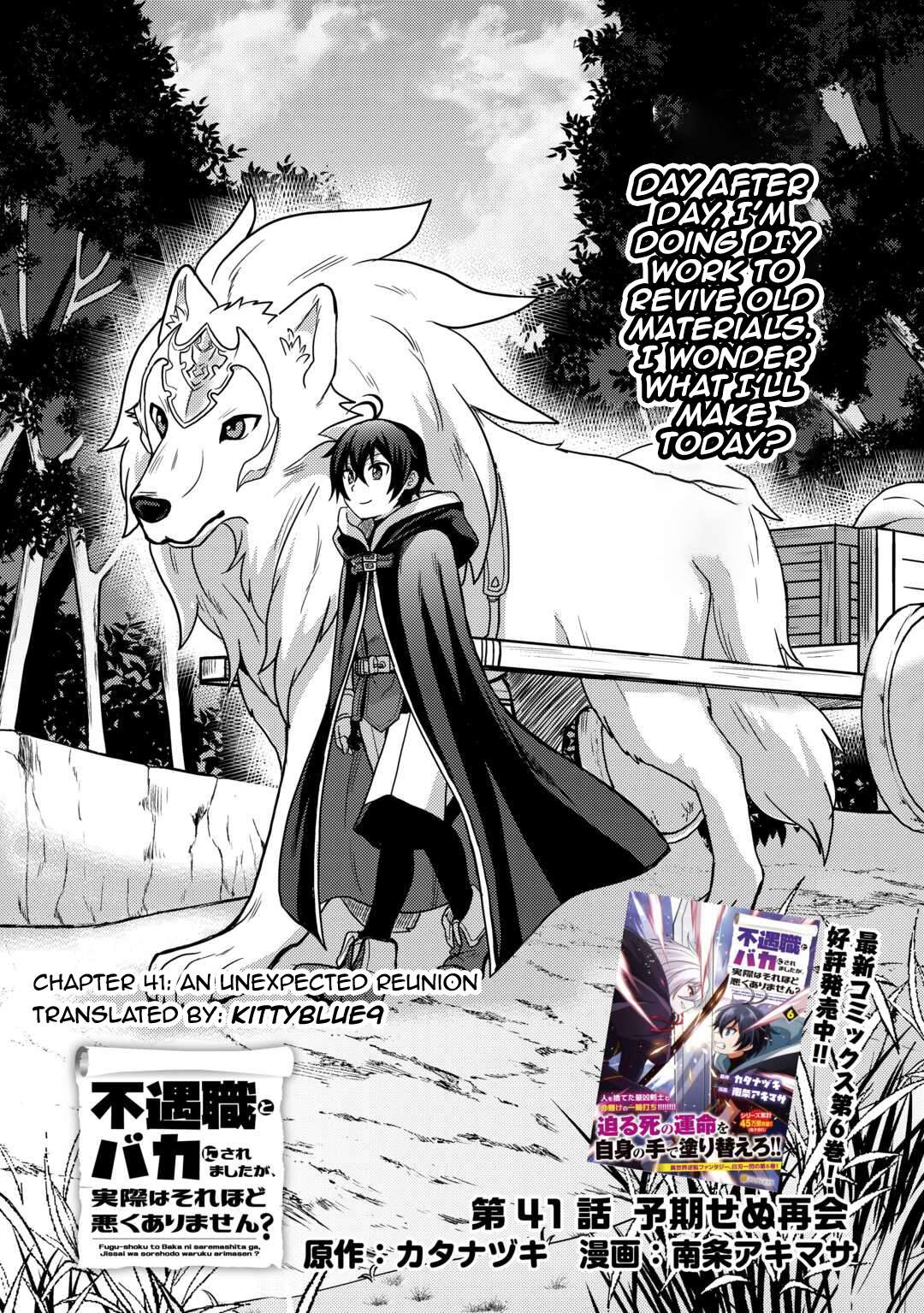 Page 1 of Chapter 41